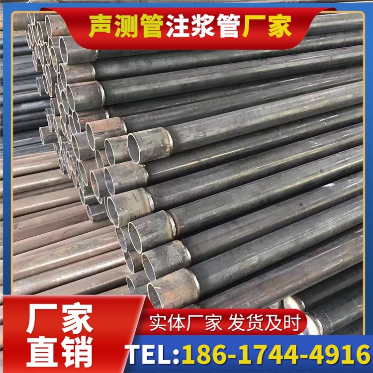 石城桩基施工声测管的废旧管材回收与再利用