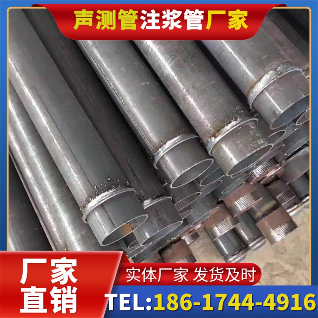 石城桩基声测管施工中的测量控制技术
