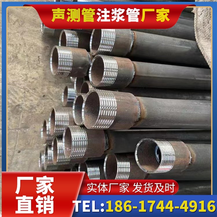 石城采购批量对声测管价格的影响及议价策略