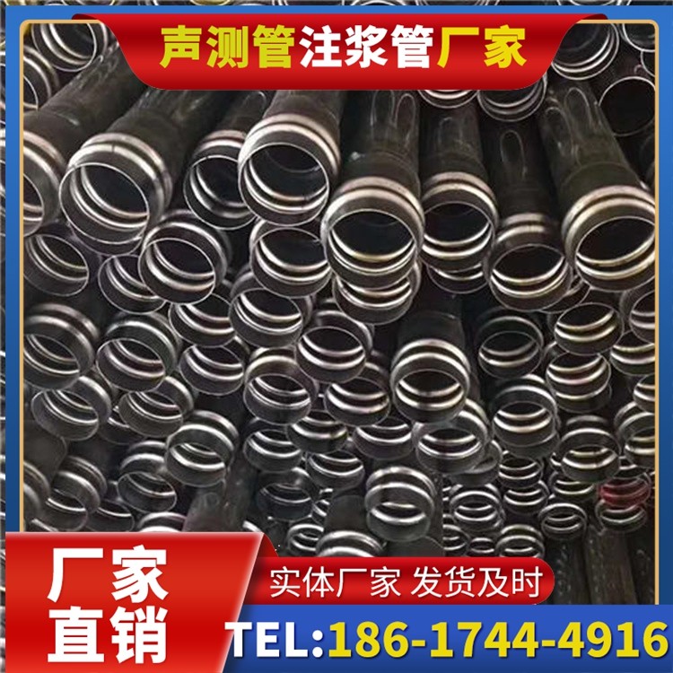 石城声测管制造厂家的生产工艺差异及影响