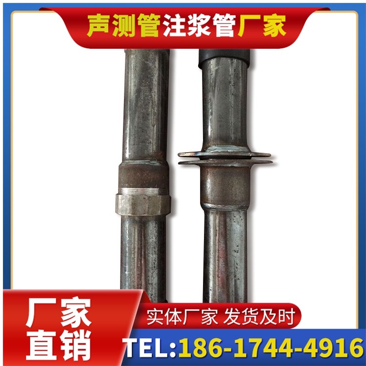 石城桩基施工声测管与混凝土浇筑的协同控制要点