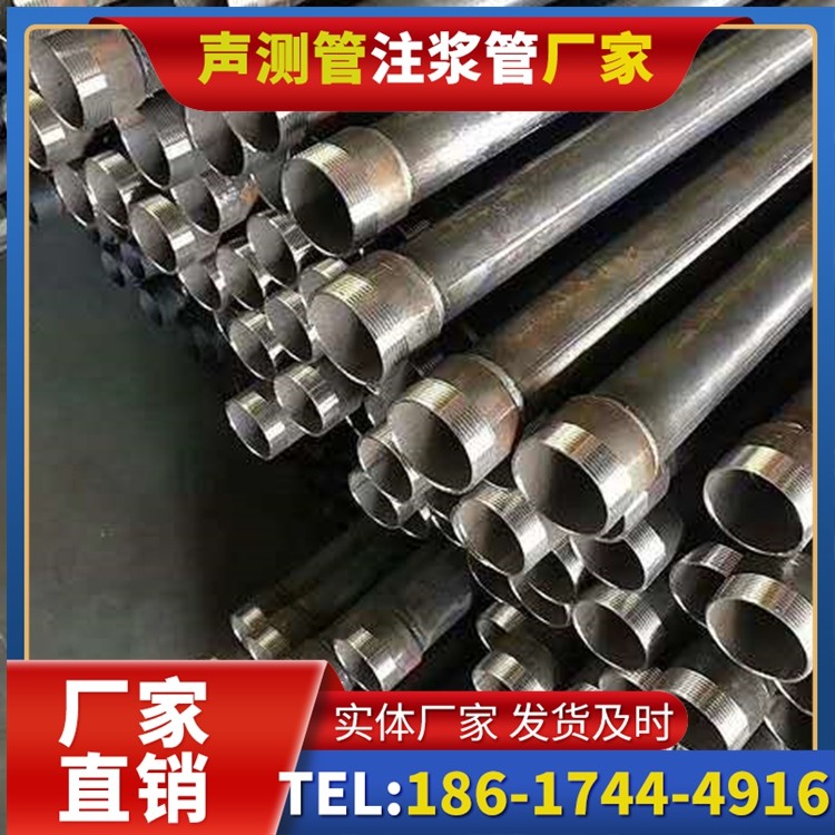 石城桩基施工声测管在地震区的应用要求